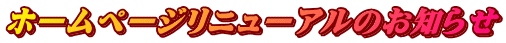z[y[Wj[Âm点