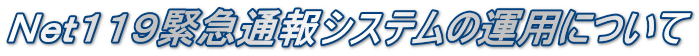mPPXً}ʕVXẻ^pɂ